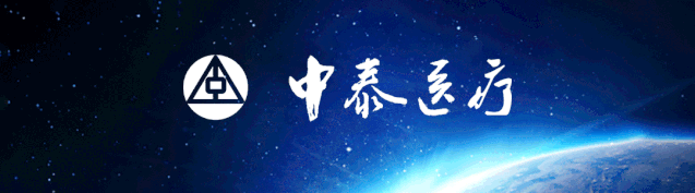 微信图片_20211206095328.gif