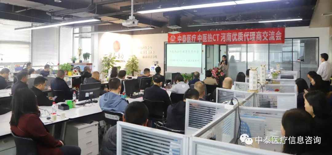 微信图片_20230315172429.jpg